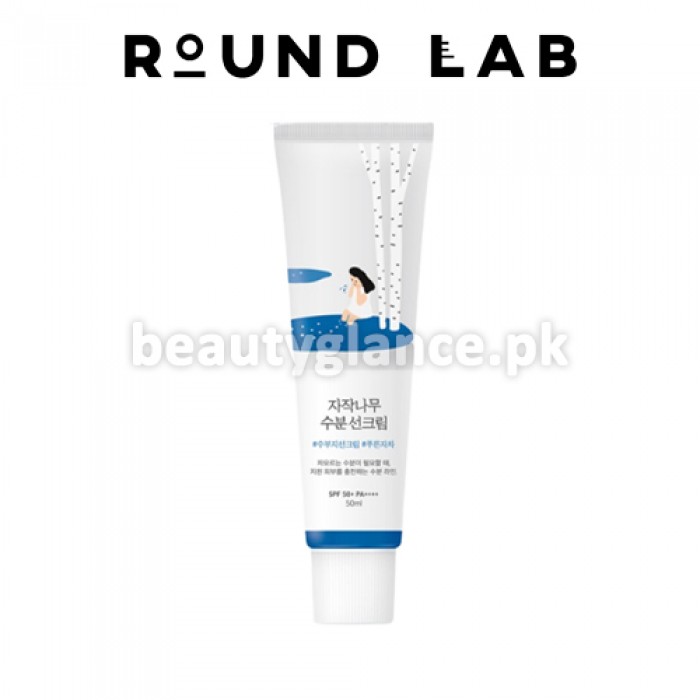 ROUND LAB - Birch Moisturizing Sunscreen 50ml