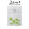 BEAUTY OF JOSEON - Centella Asiatica Calming Mask