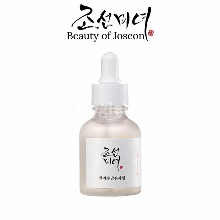 BEAUTY OF JOSEON - Glow Deep Serum : Rice + Arbutin 30ml