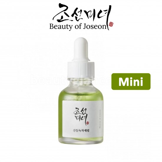 BEAUTY OF JOSEON - Mini Calming Serum : Green tea + Panthenol 10ml (sample size)