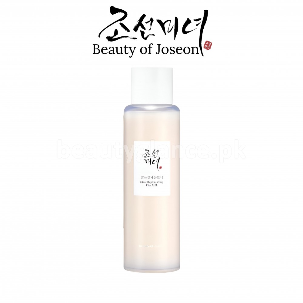 Glow Replenishing Rice Milk 150ml