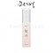 BEAUTY OF JOSEON  - Ginseng Moist Sun Serum 50ml