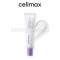 Celimax - Derma Nature Glutathione Longlasting Tone-Up Cream 35ml