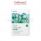 CELL FUSION C - Cica Cooling Mask 27g