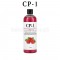 CP1 - Raspberry Treatment Vinegar 500ml