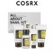 COSRX - All About Snail Kit