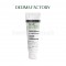 Derma Factory - Mild Sun Cream [SPF 50+, PA++++] 50g