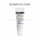 Derma Factory - Mild Sun Cream [SPF 50+, PA++++] 50g
