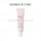 Derma Factory - Tone-Up Sun Cream 30g