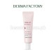 Derma Factory - Tone-Up Sun Cream 30g
