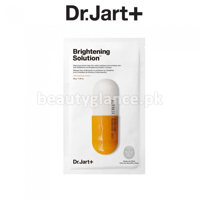 DR. JART - Dermask Brightening Solution Mask Sheet
