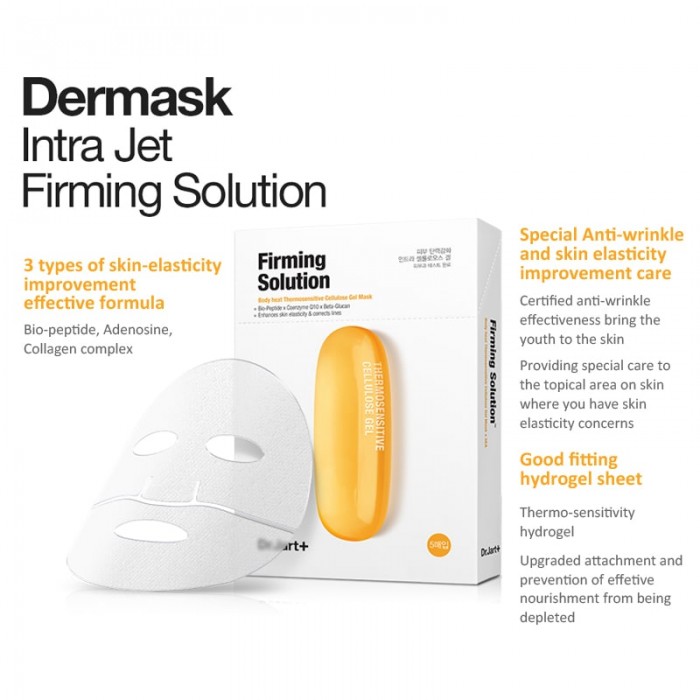DR. JART - Dermask Intra Jet Firming Solution Mask