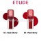 ETUDE - Dear Darling Oil Tint 4.2g