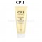 CP1 - Premium Silk Ampoule 150ml