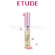 ETUDE - My lash serum 9g ETUDE - My lash serum 9g