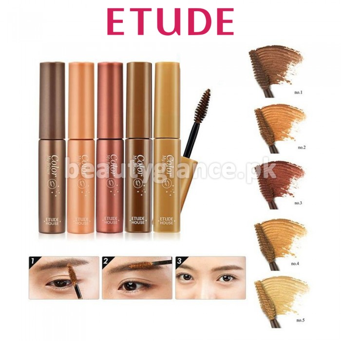 ETUDE - Color My Brows