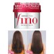 SHISEIDO - Fino Premium Touch Hair Mask 230g