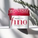 SHISEIDO - Fino Premium Touch Hair Mask 230g