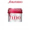 SHISEIDO - Fino Premium Touch Hair Mask 230g