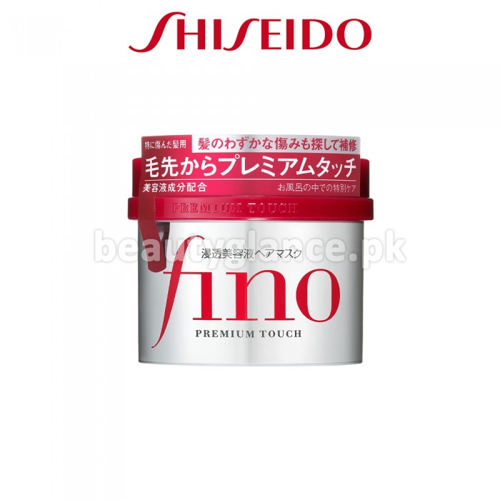 SHISEIDO - Fino Premium Touch Hair Mask 230g