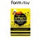 FARM STAY - Visible Difference Mask Sheet Honey