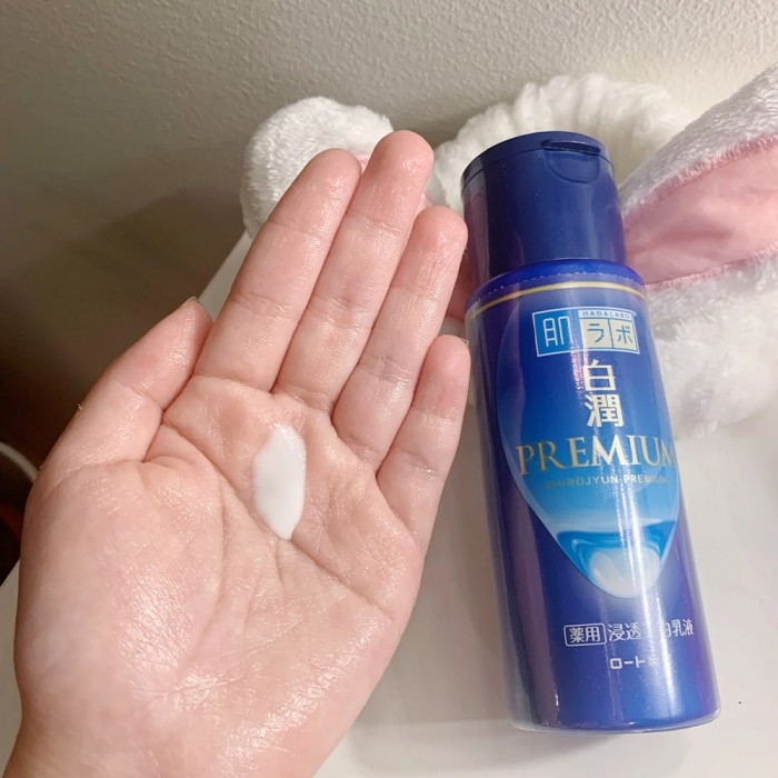 HADA LABO - Shirojyun Premium Whitening Milk 140ml New HADA LABO - Shirojyun Premium Whitening Milk 140ml New