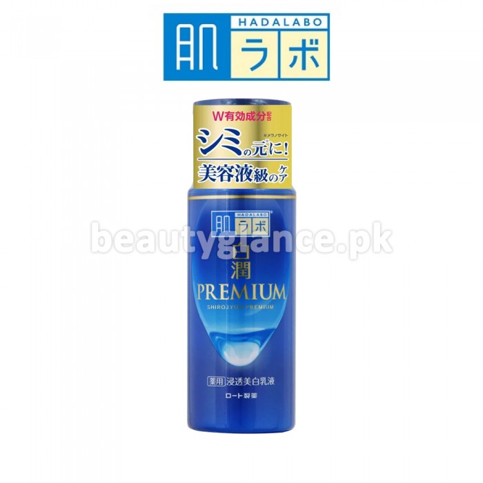 HADA LABO - Shirojyun Premium Whitening Milk 140ml New