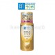 HADA LABO - Goku-jyun Premium Hydrating Milk 140ml New (Sacran Hyaluronic acid)
