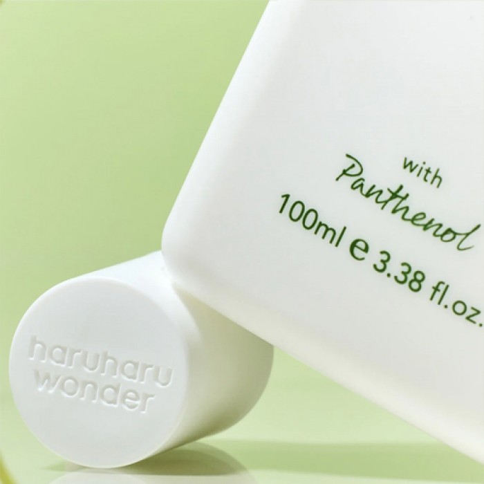 HARU HARU - black bamboo top to toe SPF veil 100ml