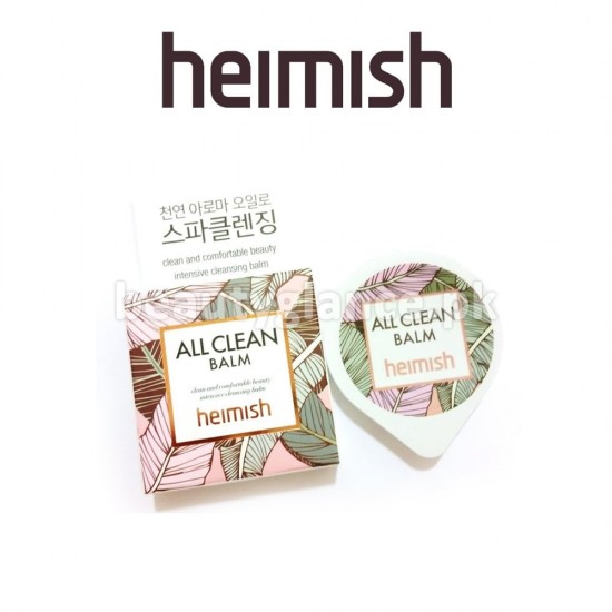 HEIMISH - All Clean Balm 5ml