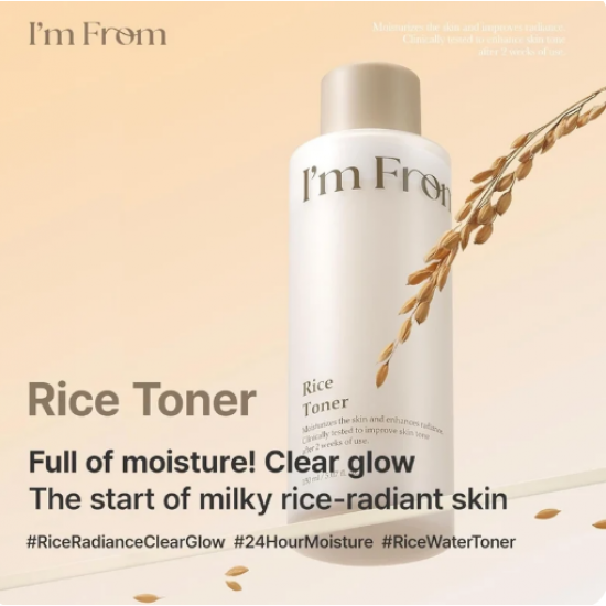 IM FROM - Rice Toner 150ml