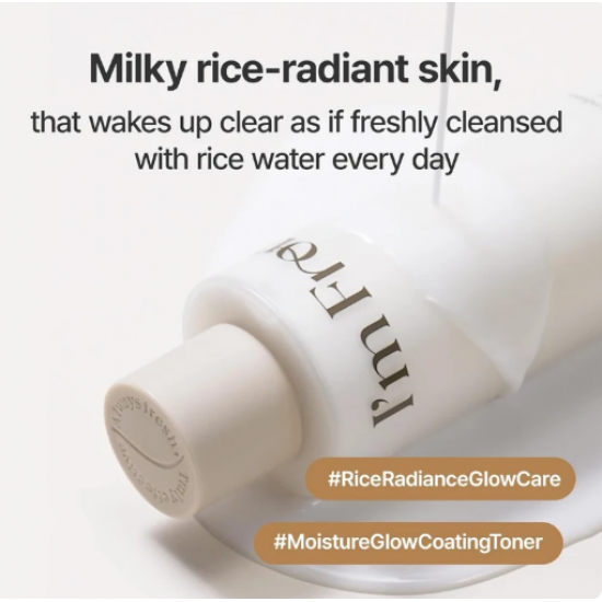 IM FROM - Rice Toner 150ml