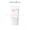 INNISFREE - Tone Up No Sebum Sunscreen Ex 60ml