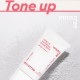 INNISFREE - Tone Up Watering Sunscreen 60ml