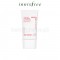 INNISFREE - Tone Up Watering Sunscreen 60ml