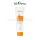ISNTREE - C-Niacin Toning Cream 50ml