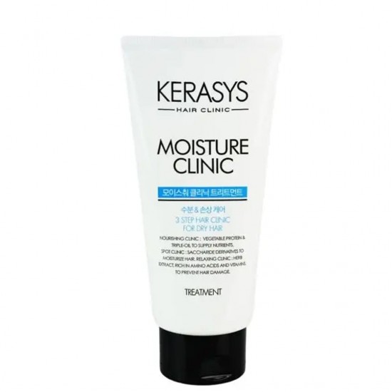 KERASYS - 3 Step Hair Clinic Treatment 300ml