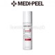 MEDIPEEL - Intense Glutathione White Silky Toner 180ml