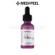 MEDIPEEL - Filler Eazy Ampoule 30ml