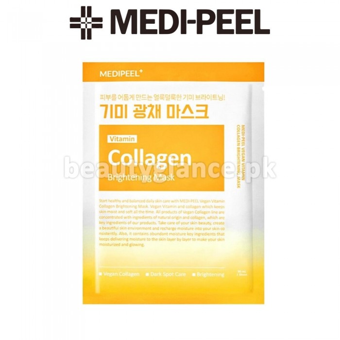 MEDIPEEL - Vitamin Collagen Brightening Mask 