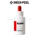 MEDIPEEL - Melanon X Ampoule 50ml