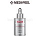 MEDIPEEL - Peptide 9 Volume Bio Tox Ampoule 100ml