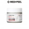 MEDIPEEL - Bio-intense Glutathione White Cream 50g