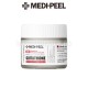 MEDIPEEL - Bio Intense Glutathione Cream 50g