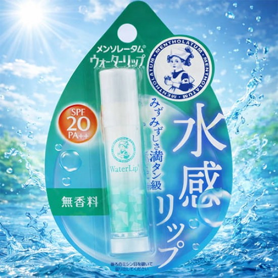 Mentholatum - Water Lip Balm 4.5g