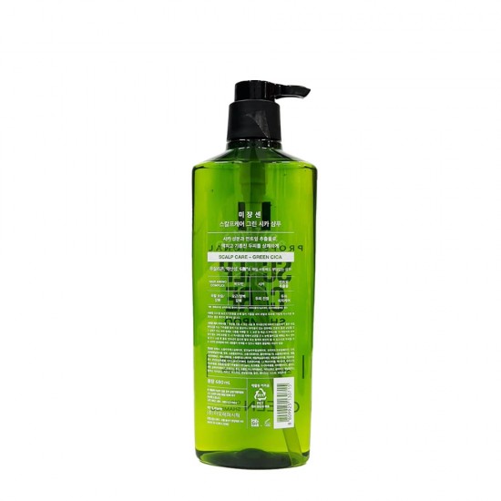 MISEENSCENE - Scalp Care Green Cica Shampoo 680ml