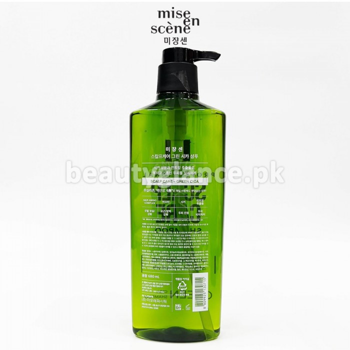 MISEENSCENE - Scalp Care Green Cica Shampoo 680ml