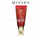 MISSHA - M Perfect Cover BB Cream Natural Beige No.23 50g