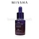 MISSHA - Time Revolution Night Repair Ampoule 5X 15ml