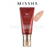 MISSHA - M Perfect Cover BB Cream Light Beige No.21 50g